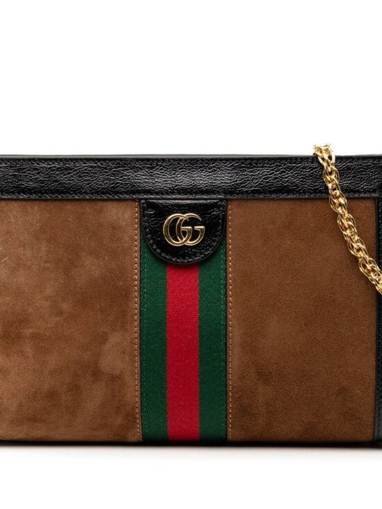 Gucci Handbags - Gucci Ophidia GG Supreme Chain Shoulder Bag Brown Multicolor